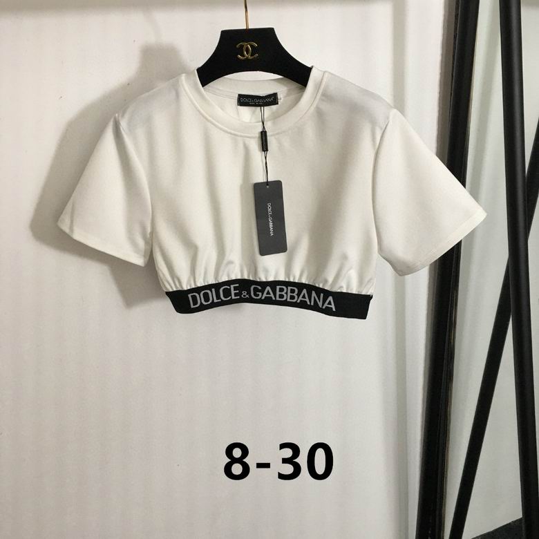 DG S-XL  (294)